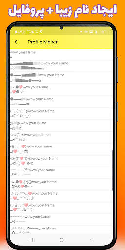 Mono messenger :2021 gost mode screenshot 4