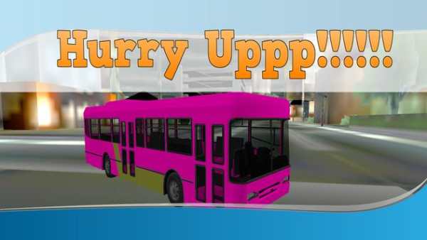 Bus Stop simulator HD screenshot 5