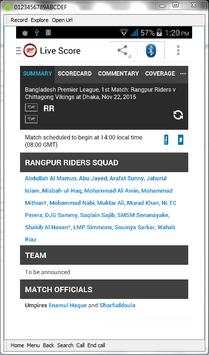 BPL All Info 2017 in BD screenshot 8