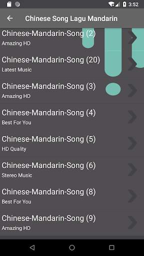 Kumpulan Chinese Song Lagu Mandarin Offline New screenshot 3