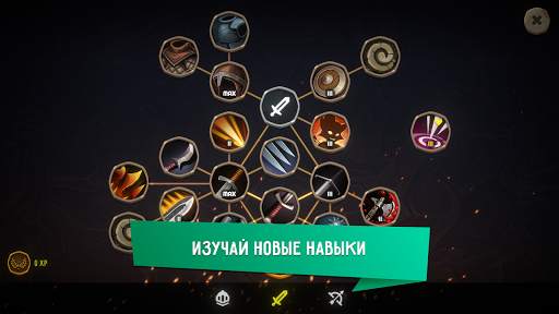 Kinda Heroes RPG: Спаси Принцессу! скриншот 7