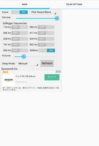 Simple Solfeggio Free screenshot 3