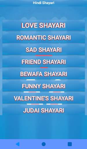 Latest Shayari :Hindi & English screenshot 3