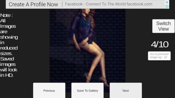 Urvashi Rautela HD Latest Stills screenshot 4