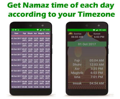 Muslim(Know Islam) - All you need in one place screenshot 7