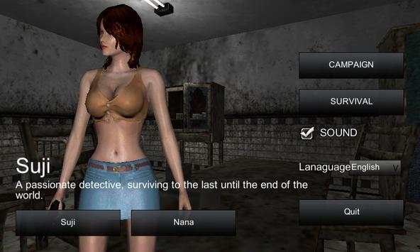 The Girl, Enclosed Zombie screenshot 1