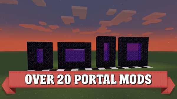 Portal mods for Minecraft screenshot 1