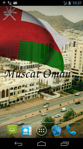 Oman Flag Live Wallpaper screenshot 2