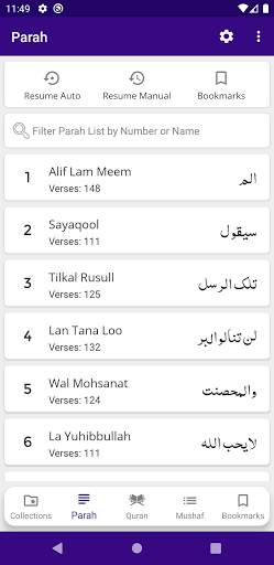 Maarif ul Quran - Tafseer - Mufti Muhammad Shafi 6 تصوير الشاشة