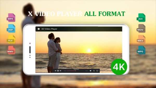 HD XX Video Player screenshot 1