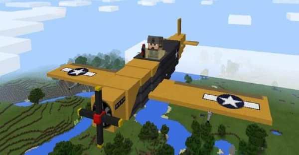 Airplane Mod for MCPE screenshot 3