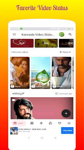 Kannada Video Status ಕನ್ನಡ ವಿಡಿಯೋ ಸ್ಟೇಟಸ 2021 screenshot 1