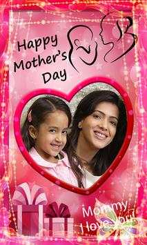 Mothers Day Photo Frames 5 تصوير الشاشة