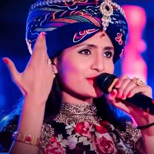 Geeta Rabari Ringtone and Wallpaper 1.3