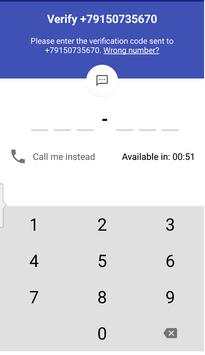 Messenger-2019 screenshot 2
