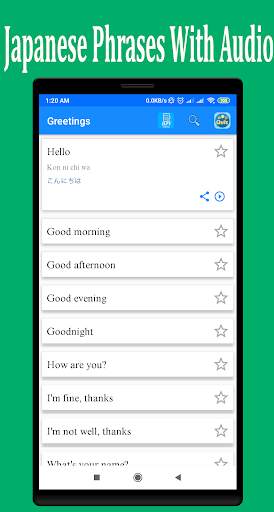 Learn Japanese Offline (Free) screenshot 4