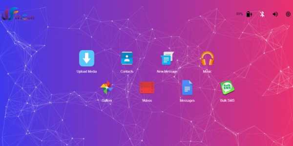 Wi cell Remote control App Control cell through PC screenshot 4
