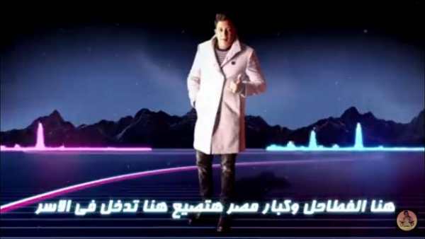 مهرجان " مع السلامه يا بابا" حمو بيكا و حسن شاكوش screenshot 2