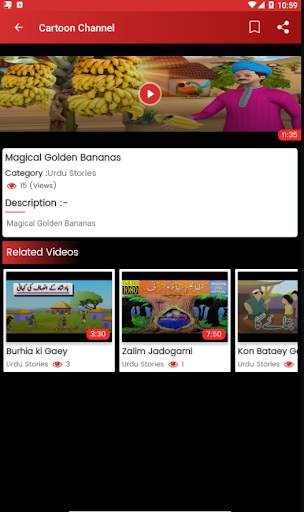 Cartoon Channel screenshot 2