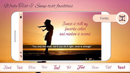 Sunset photo frames screenshot 4