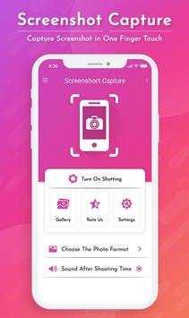 Screenshot Capture скриншот 1