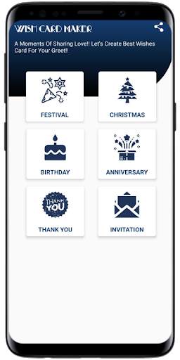 Wish Card Maker screenshot 7