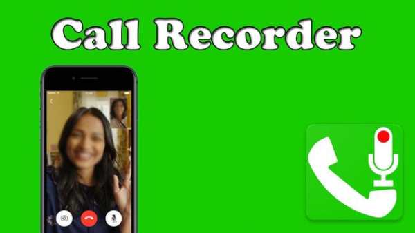 Auto Call Recorder - Record Call screenshot 1