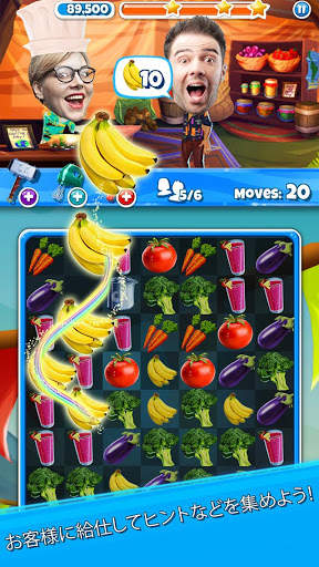 Crazy Kitchen screenshot 2