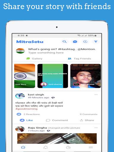 MitraSetu- Indian Social Media App screenshot 11