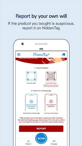 HiddenTag - authenticity verification&shopping screenshot 5