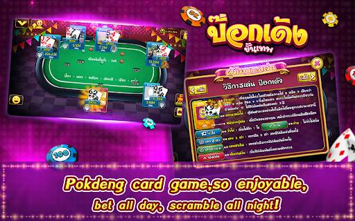 Casino boxing Thai screenshot 3
