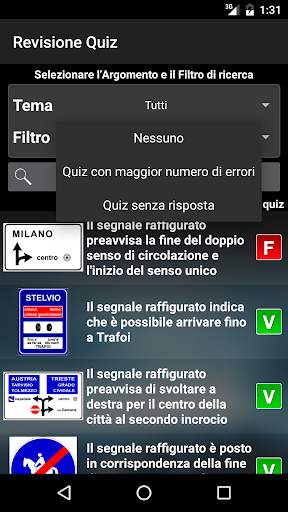 Quiz Patente di Guida Gratis: Esame Patente Auto B скриншот 2