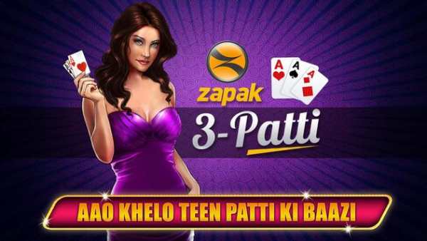 Zapak Teen Patti screenshot 1