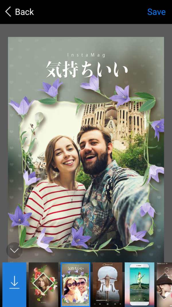 PIP Camera Selfie Photo Editor screenshot 2