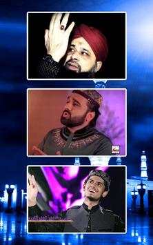 Naat Sharif screenshot 2