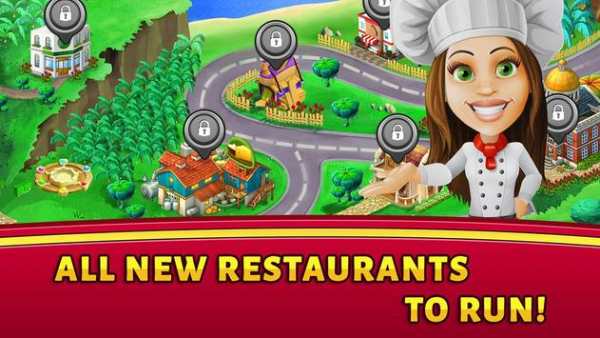 Food Court: Burger Shop Game 2 screenshot 3