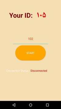 Free Local Call screenshot 1