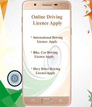 Online Driving Licence screenshot 1