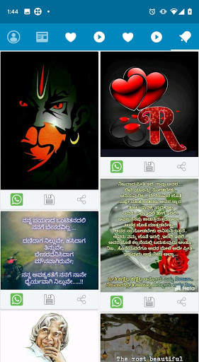 Kannada Status app- 2021 screenshot 4