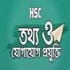 HSC ICT E-Book 2020 on 9Apps
