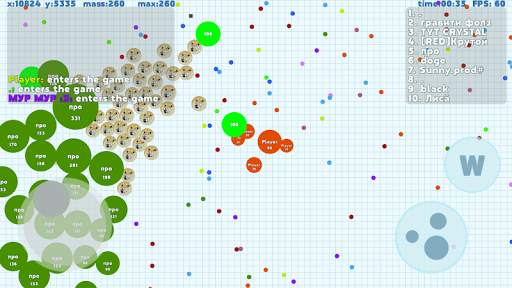 Чашка Петри screenshot 4