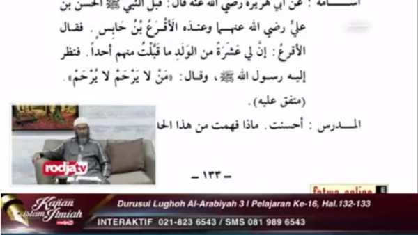 TV Sunnah Lite screenshot 6