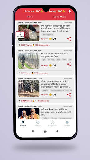 NEWZO - Share & Earn स्क्रीनशॉट 7