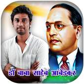 Ambedkar Photo Frame : Photo Editor 1.0