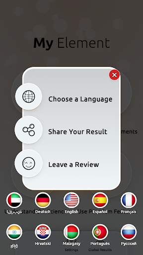 My Element screenshot 3