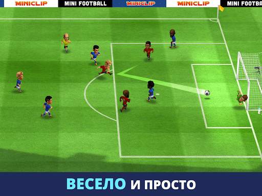 Mini Football скриншот 8