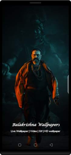 Balakrishna Wallpapers screenshot 1