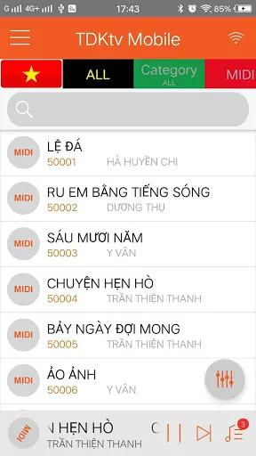KTV Karaoke screenshot 7
