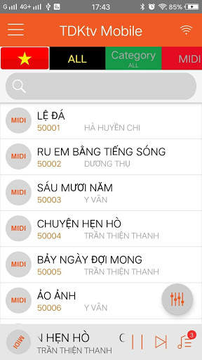 KTV Karaoke screenshot 7