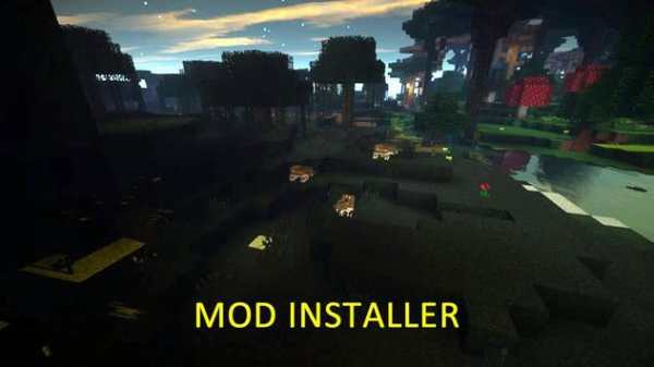 Mod Twilight Forest Installer screenshot 6